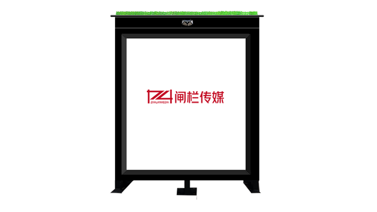 社區(qū)豎版大牌媒體