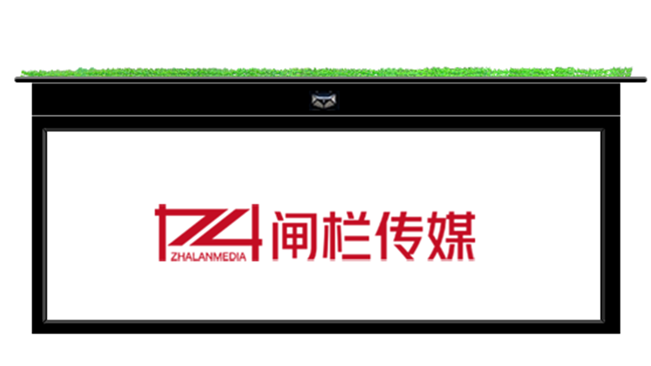 社區(qū)大牌媒體